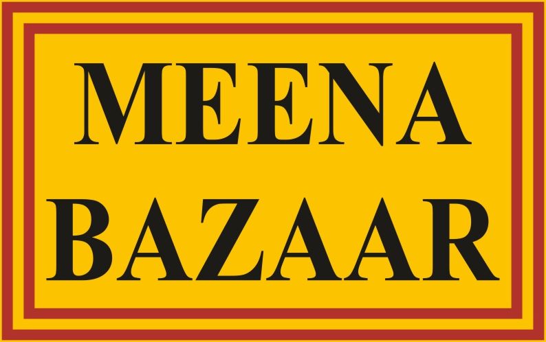 Meena Bazaar